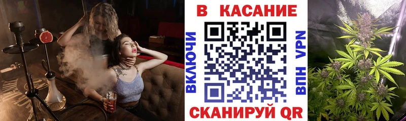 Купить Амфетамин  Псилоцибиновые грибы  МЕФ  МЕТАМФЕТАМИН  КОКАИН  ГАШ  СОЛЬ  МАРИХУАНА  Сортавала