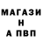 ТГК вейп Murlokatan