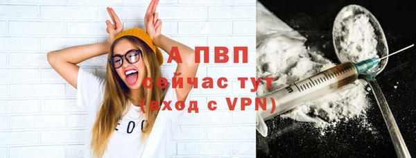 гашиш Михайлов