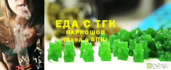 гашиш Михайлов
