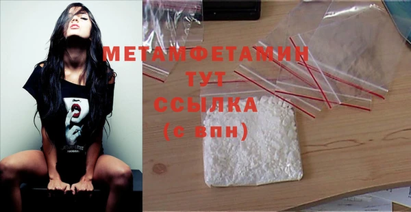 гашиш Михайлов