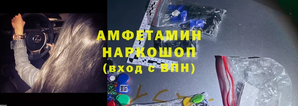 гашиш Михайлов