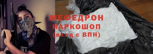 гашиш Михайлов