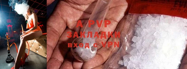 гашиш Михайлов