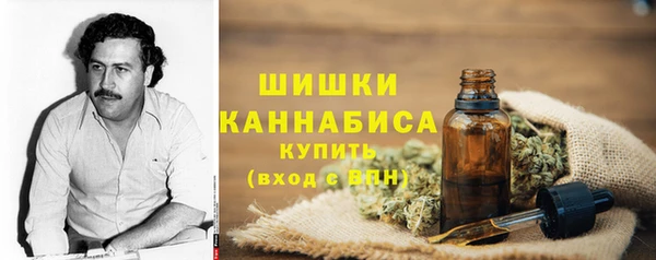 экстази Михайловск