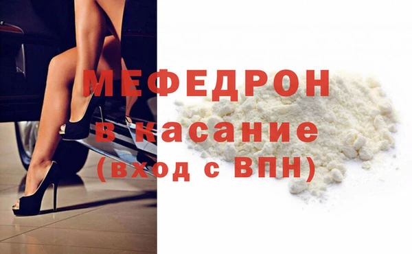 прущие грибы Михайловка