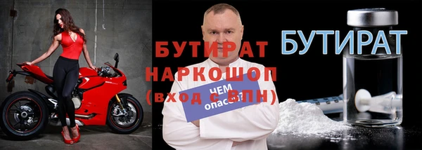 гашиш Михайлов