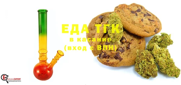 прущие грибы Михайловка