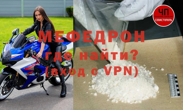 прущие грибы Михайловка