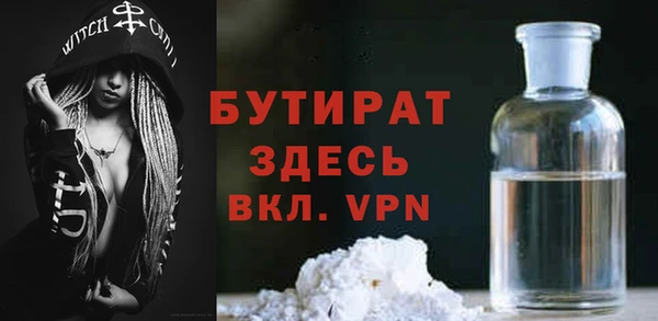 гашиш Михайлов