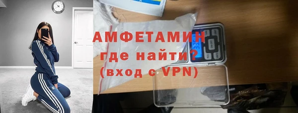 гашиш Михайлов