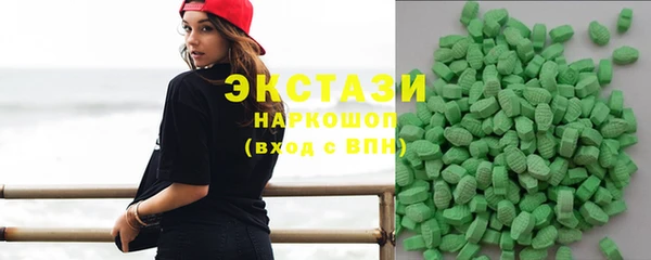 гашиш Михайлов