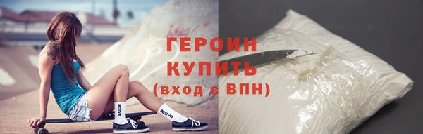 гашиш Михайлов