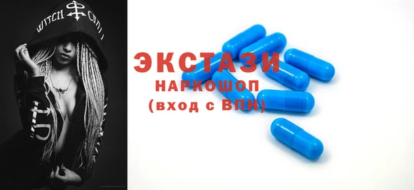 гашиш Михайлов