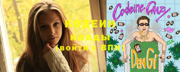 гашиш Михайлов