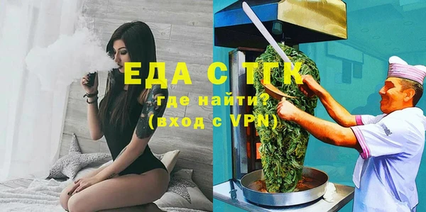 гашиш Михайлов