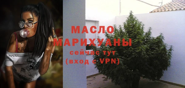 прущие грибы Михайловка