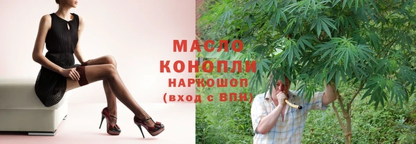 гашиш Михайлов
