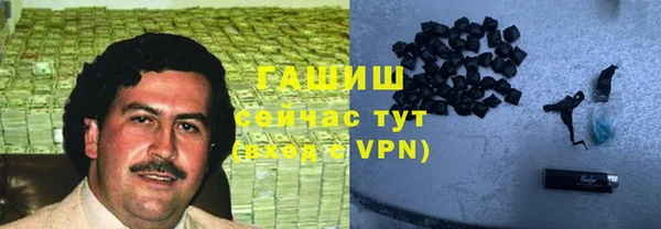 экстази Михайловск