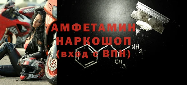 гашиш Михайлов