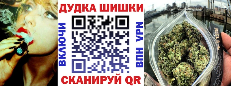 Купить закладки  Сортавала  МАРИХУАНА VHQ 